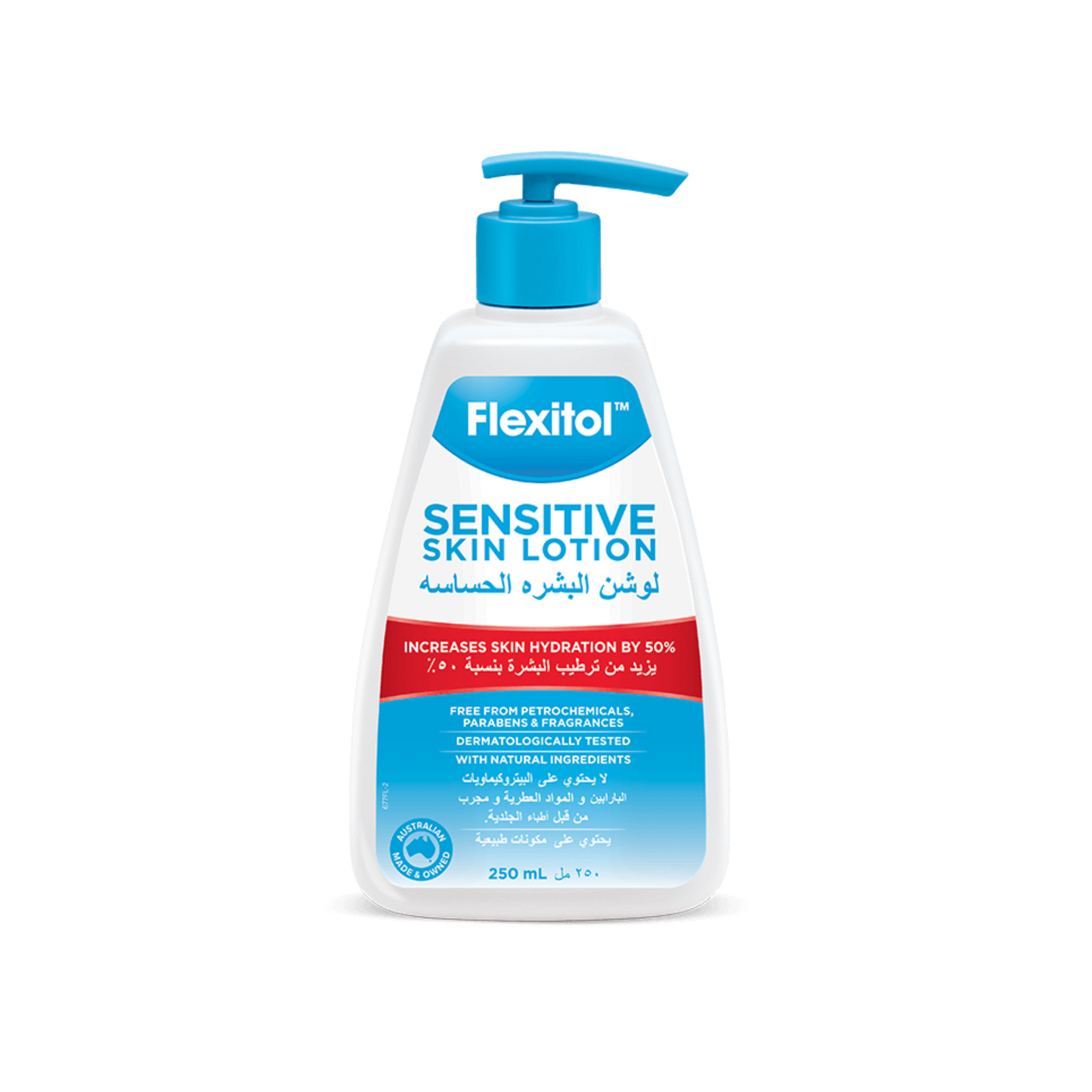 FLEXITOL SENSITIVE SKIN LOTION 250ML