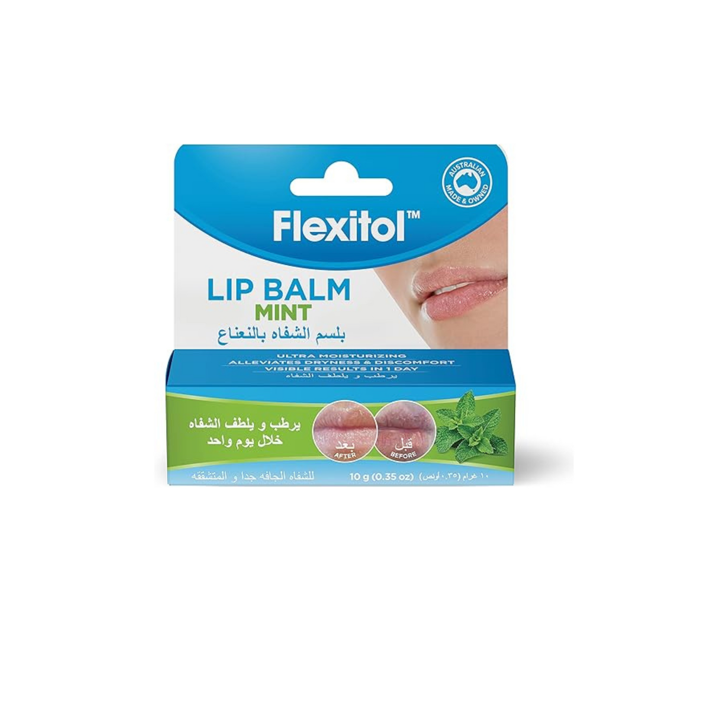FLEXITOL LIP BALM MINT 10G