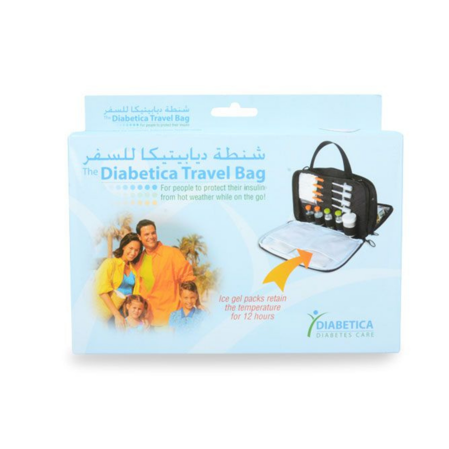 حقيبة سفر ديابتيكيا