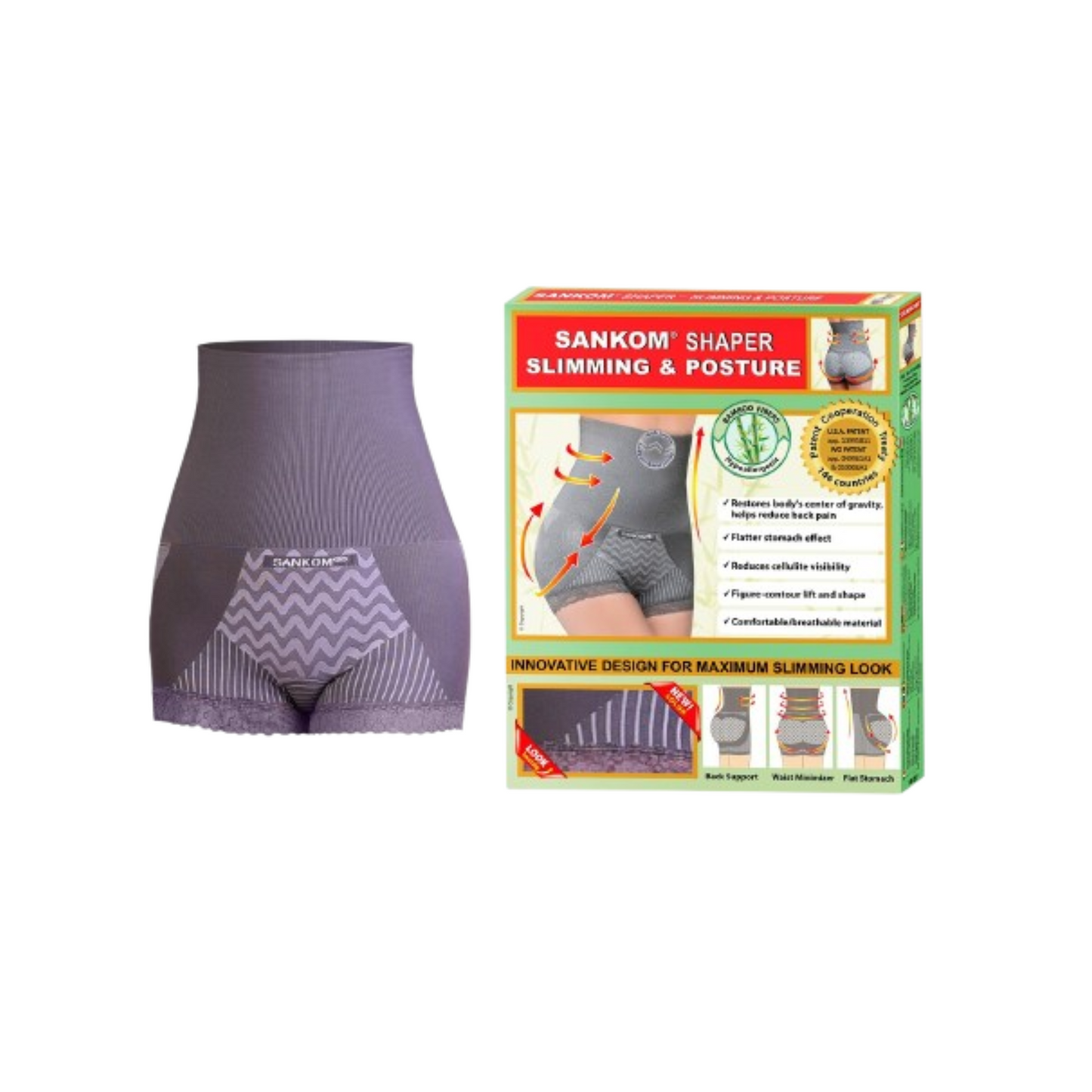 Sankom bamboo briefs