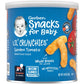Gerber, Lil' Crunchies, Baked Grain Snack, 8+ Months, Garden Tomato, 1.48 oz (42 g)