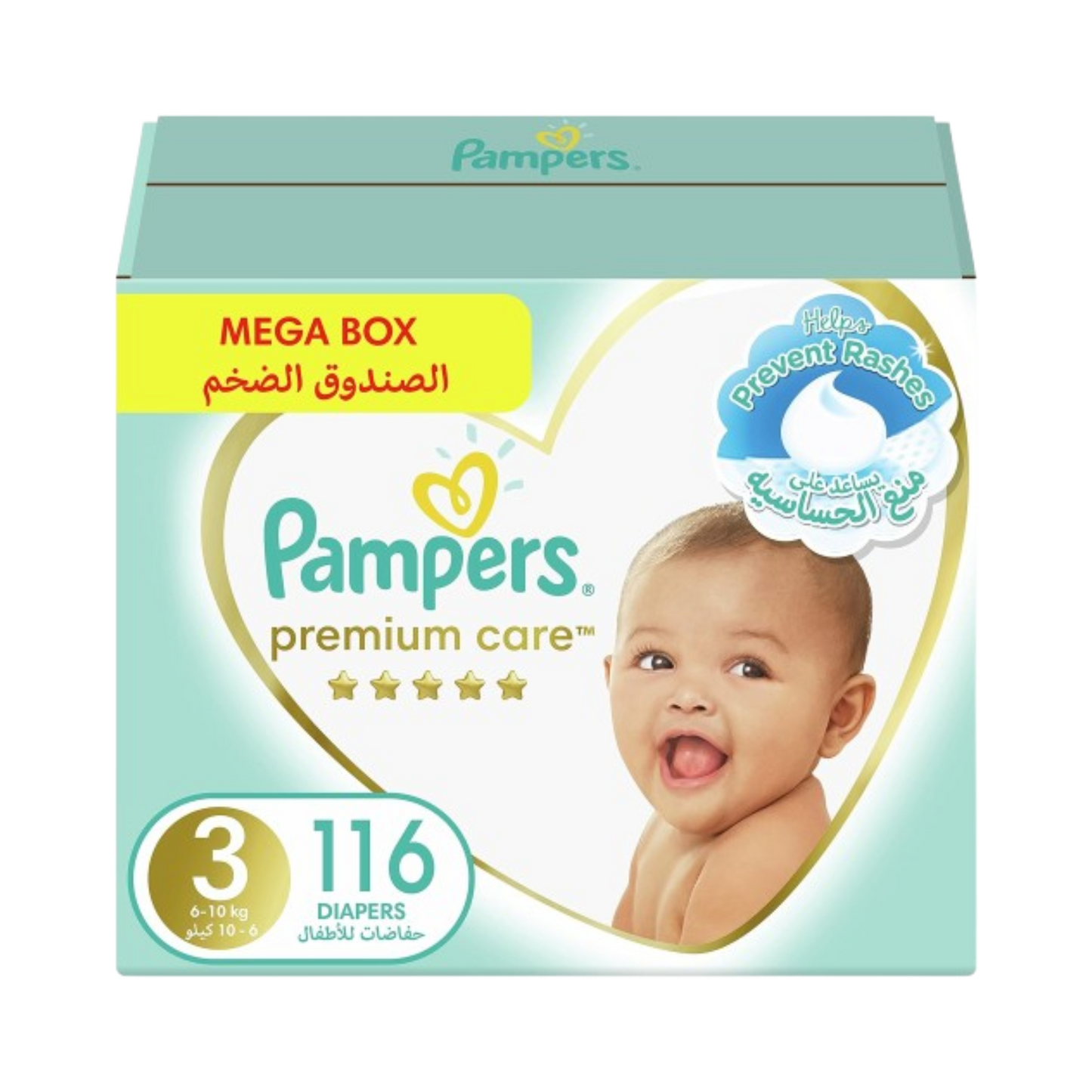 Pampers Premium Care Taped Baby Diapers, Size 3, 6-10 kg, 116 Count