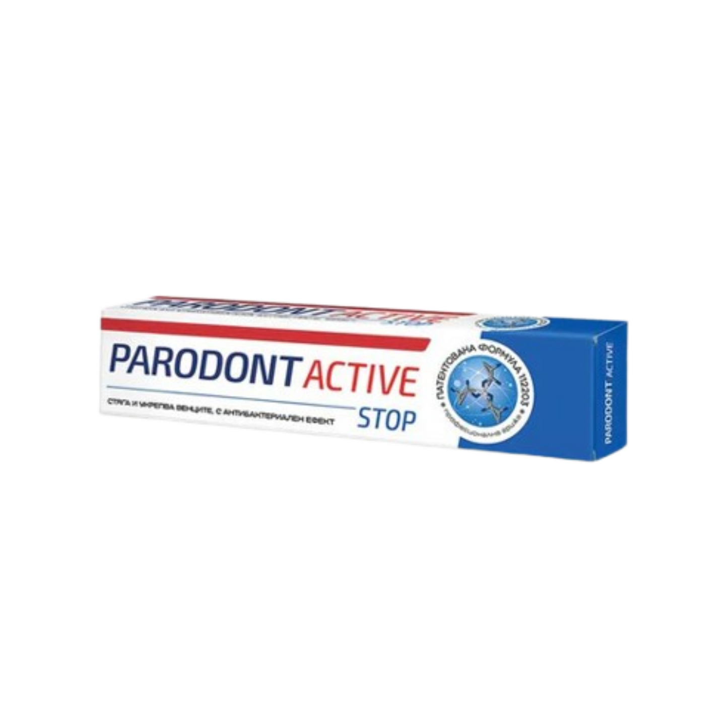 Parodont Active Stop Toothpaste 75 mL