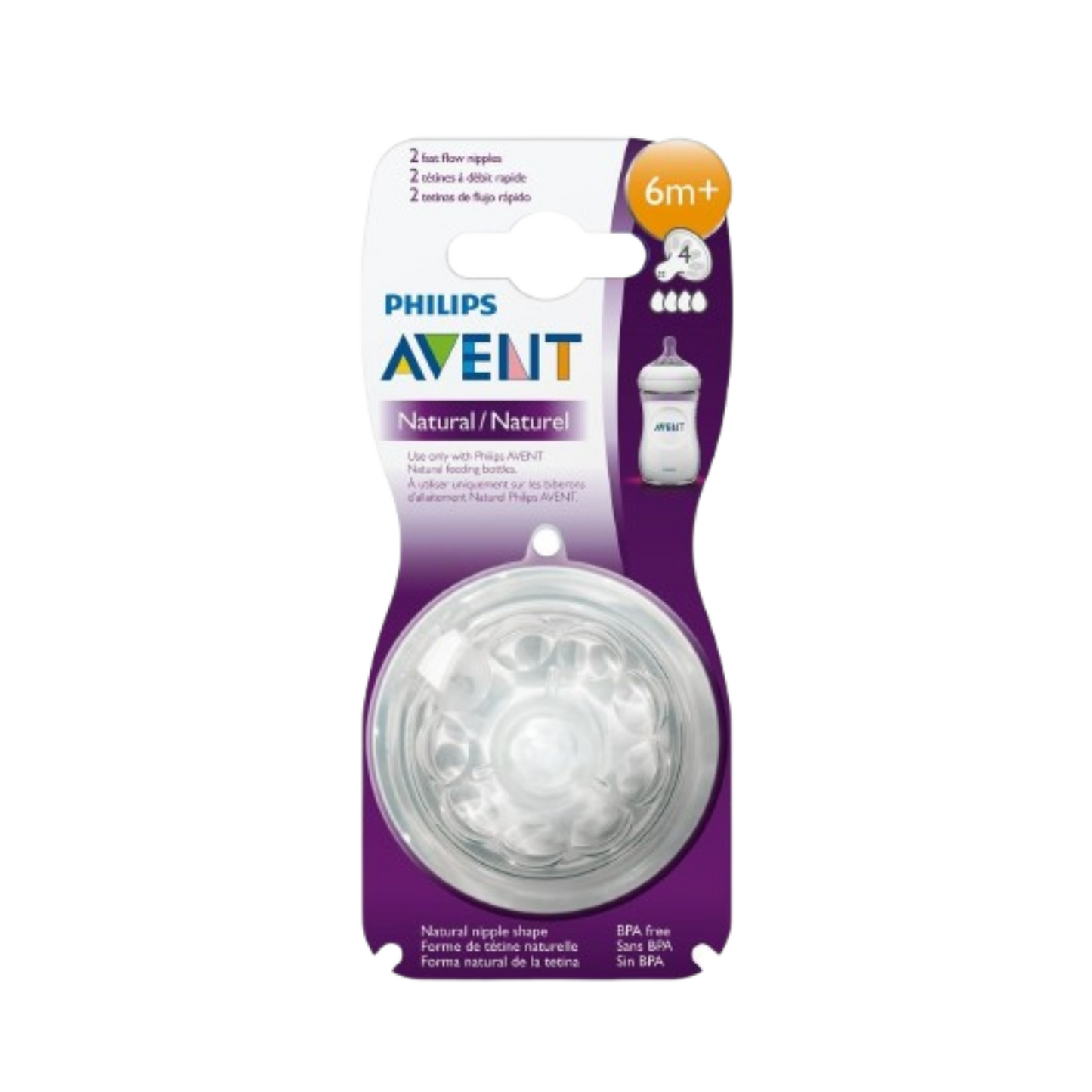 philips avent natuarl 2.0 teats variable *2