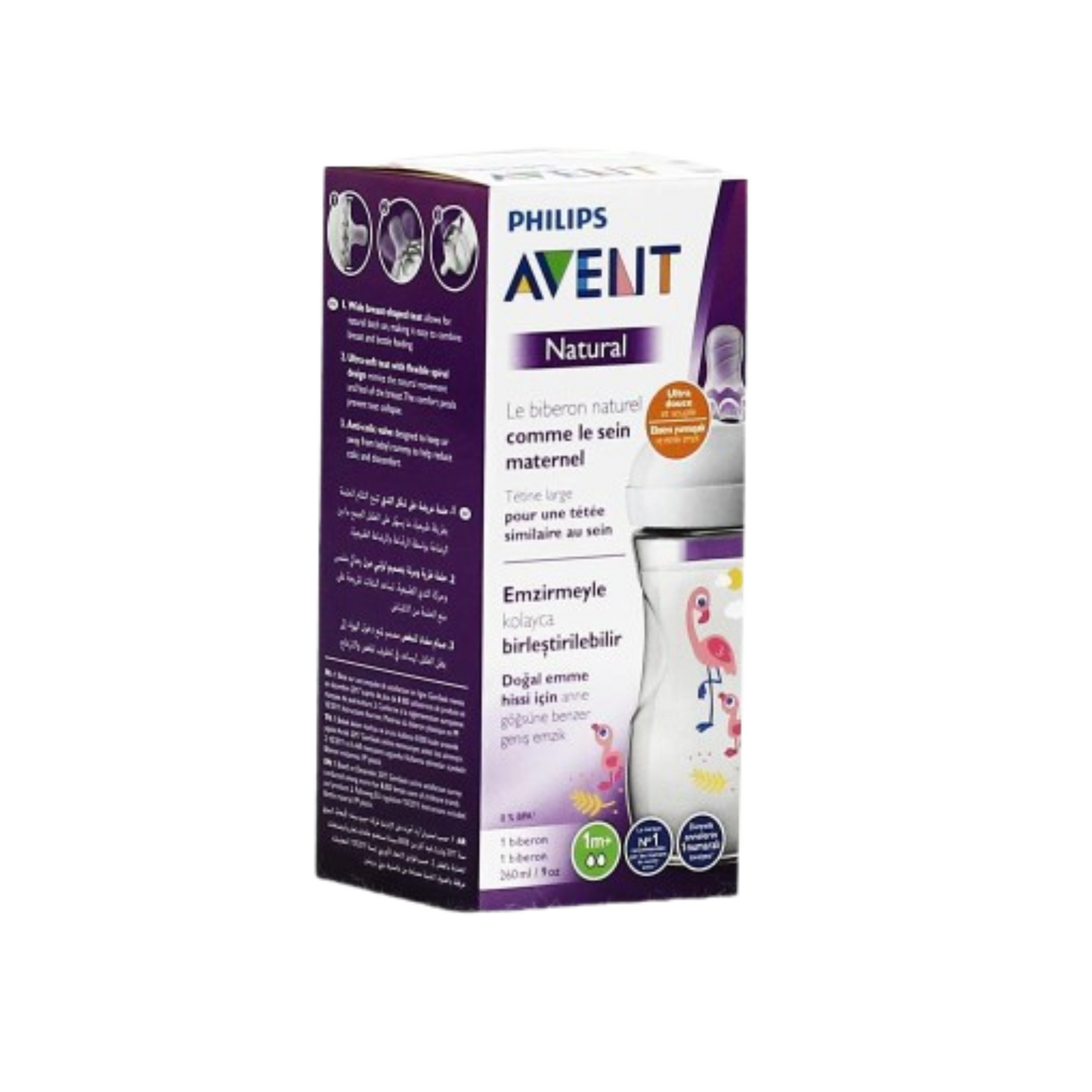 PHILIPS AVENT NATURAL 2.0 BOTTLE FLAMINGO 260ML X1