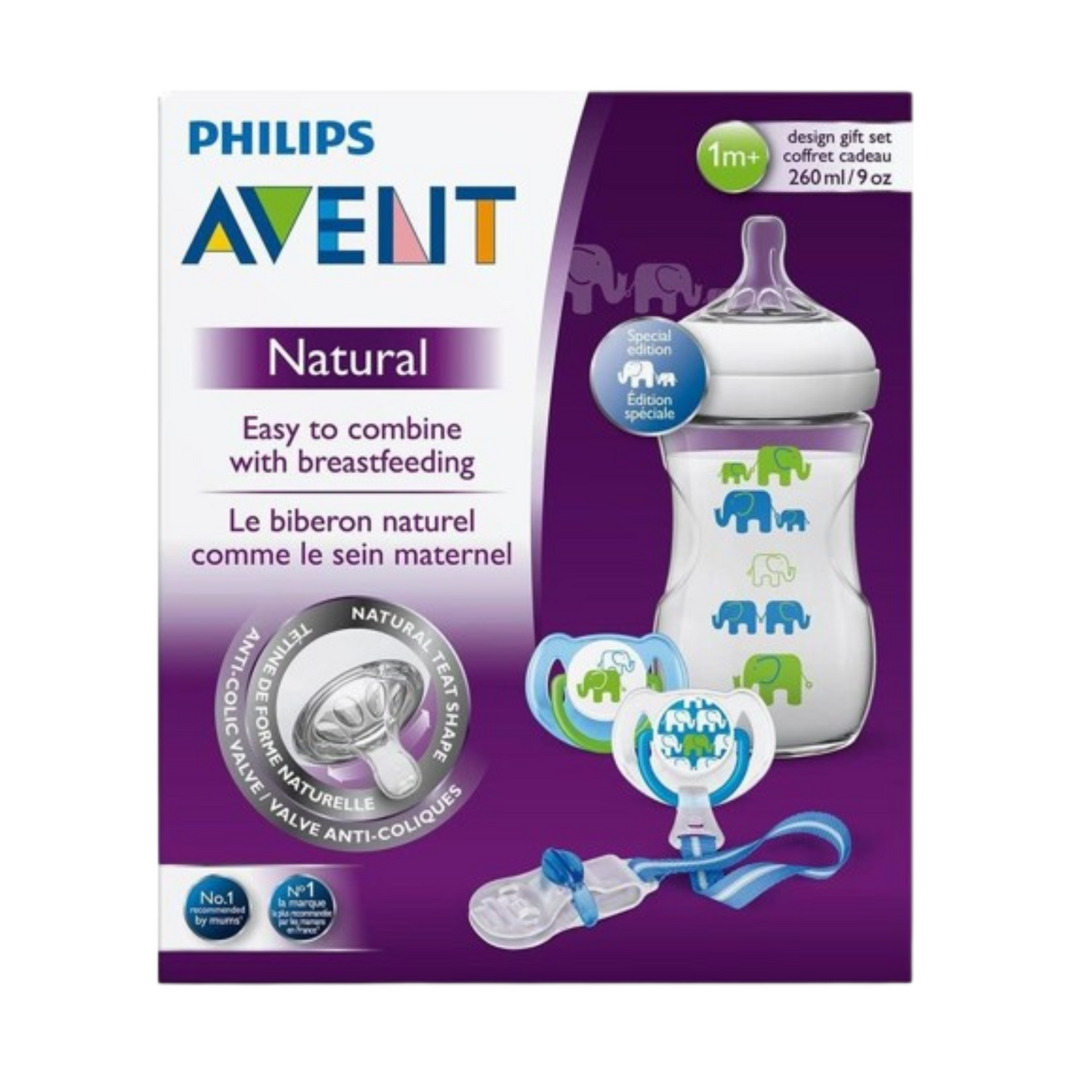 PHILIPS AVENT NATURAL FEEDING BOTTLE GREEN SET