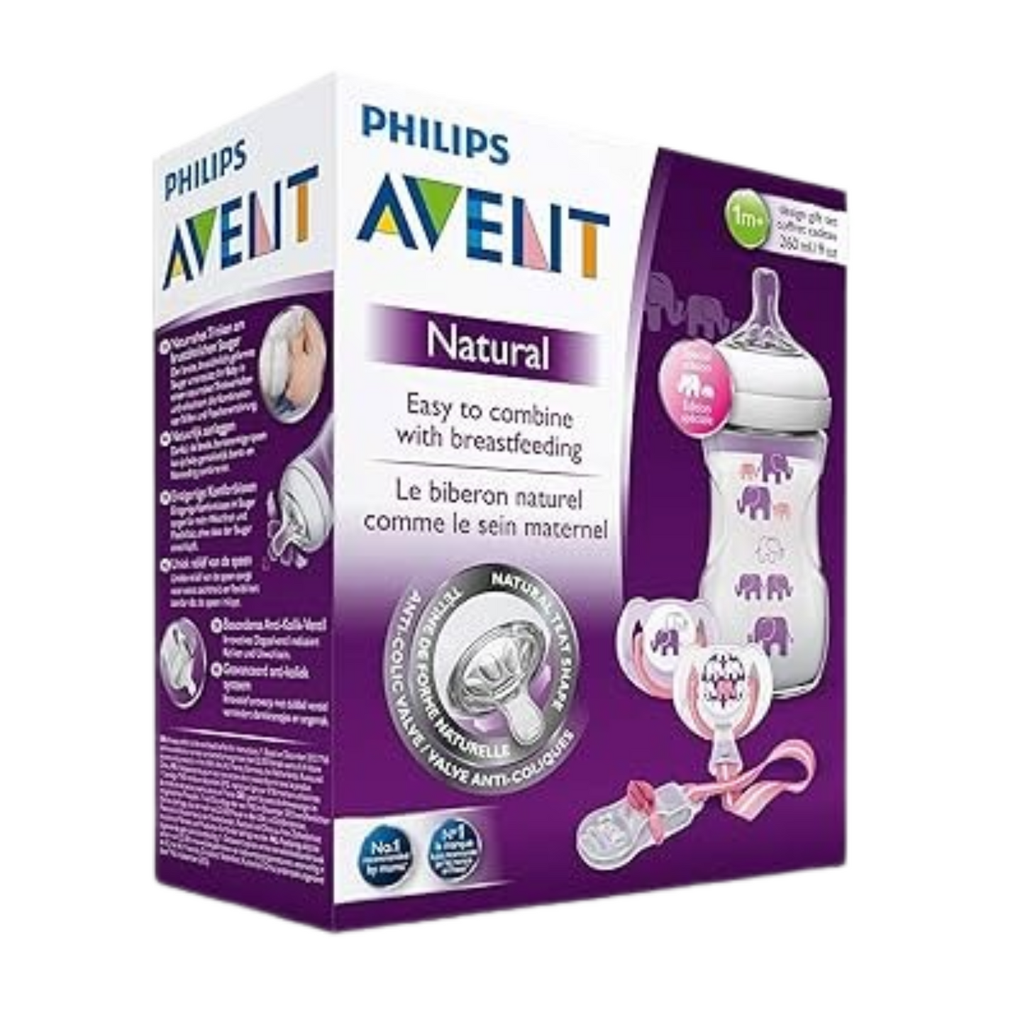 PHILIPS AVENT NATURAL FEEDING BOTTLE PURPLE SET