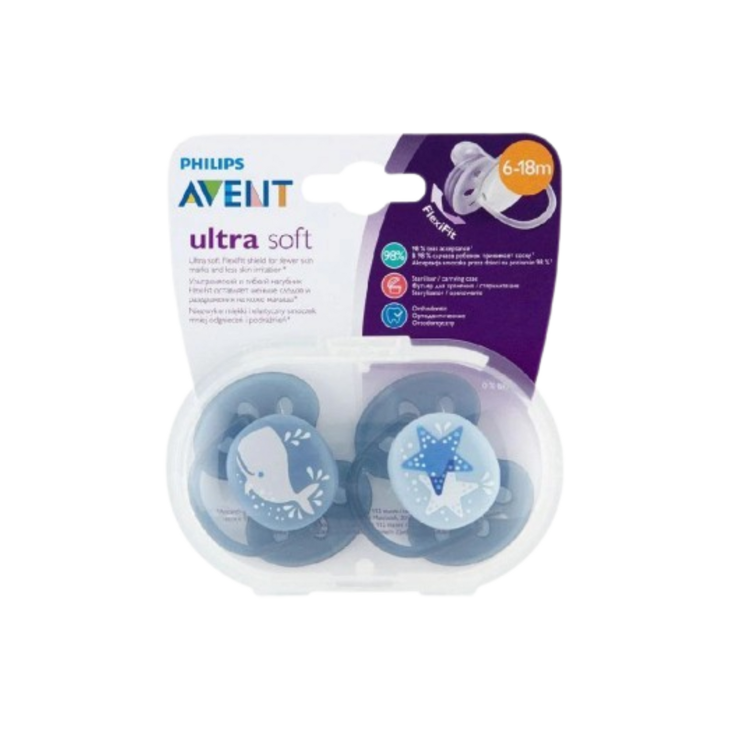 philips avent soft pacifier boy 6-18 m