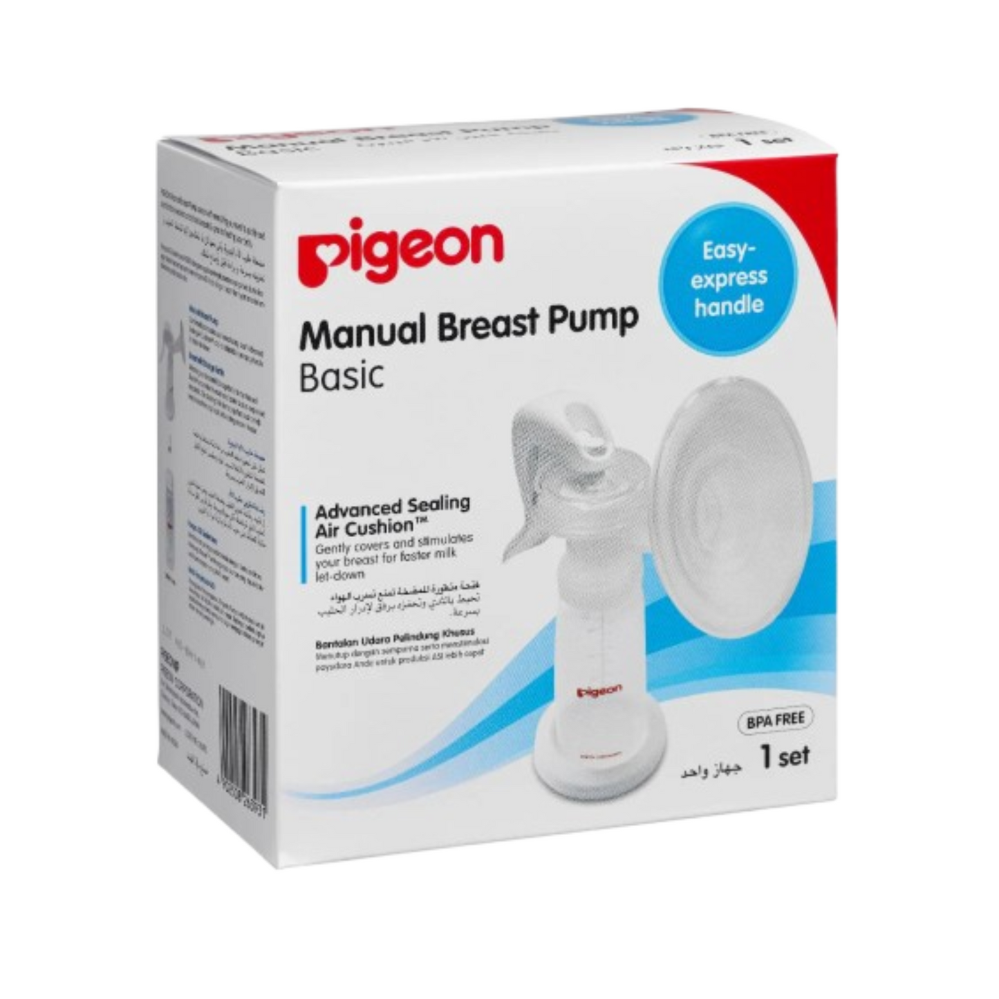 PIGEON MANUAL BREAST PUMP BASIC 26393