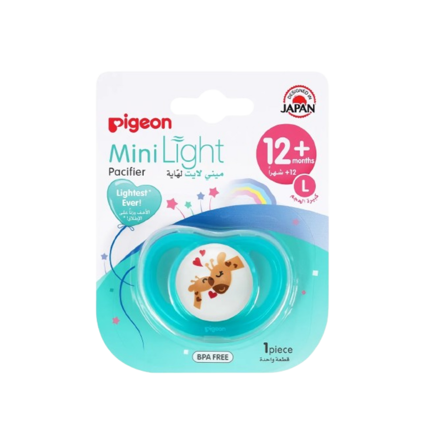 PIGEON MINILIGHT PACIFIER L SIZE BOY 78463