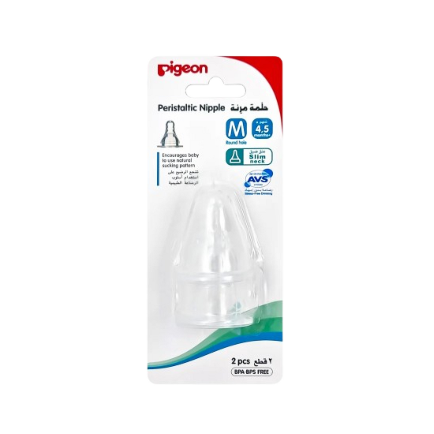 PIGEON S-TYPE NIPPLE MEDIUM M SIZE 01853