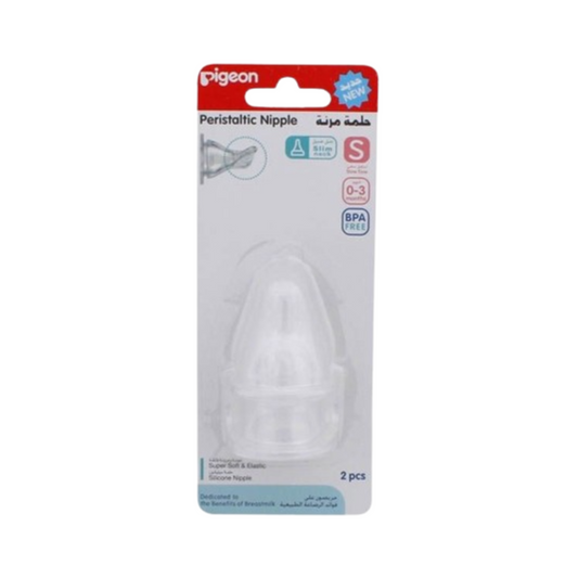 PIGEON S-TYPE NIPPLE SMALL S SIZE 01852