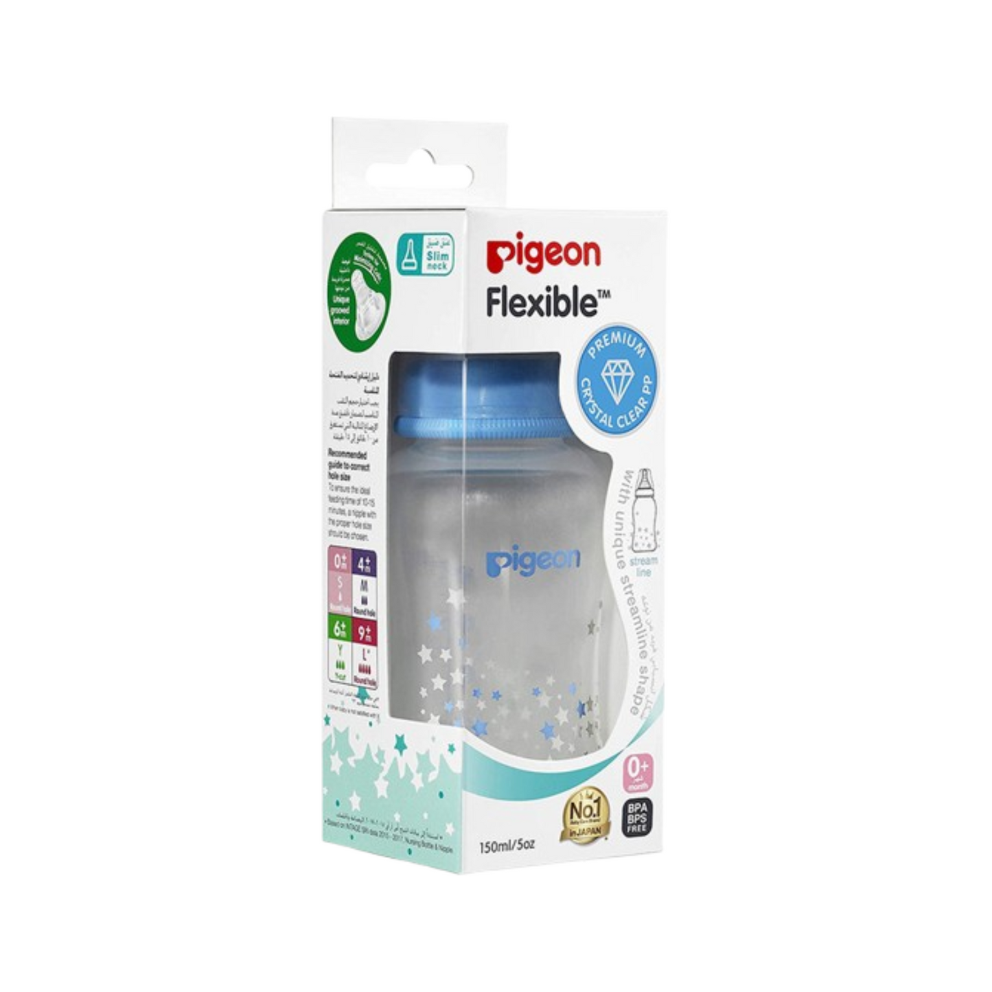 PIGEON STREAMLINE SN PP DECORATED BOTTLE 150ML 78272