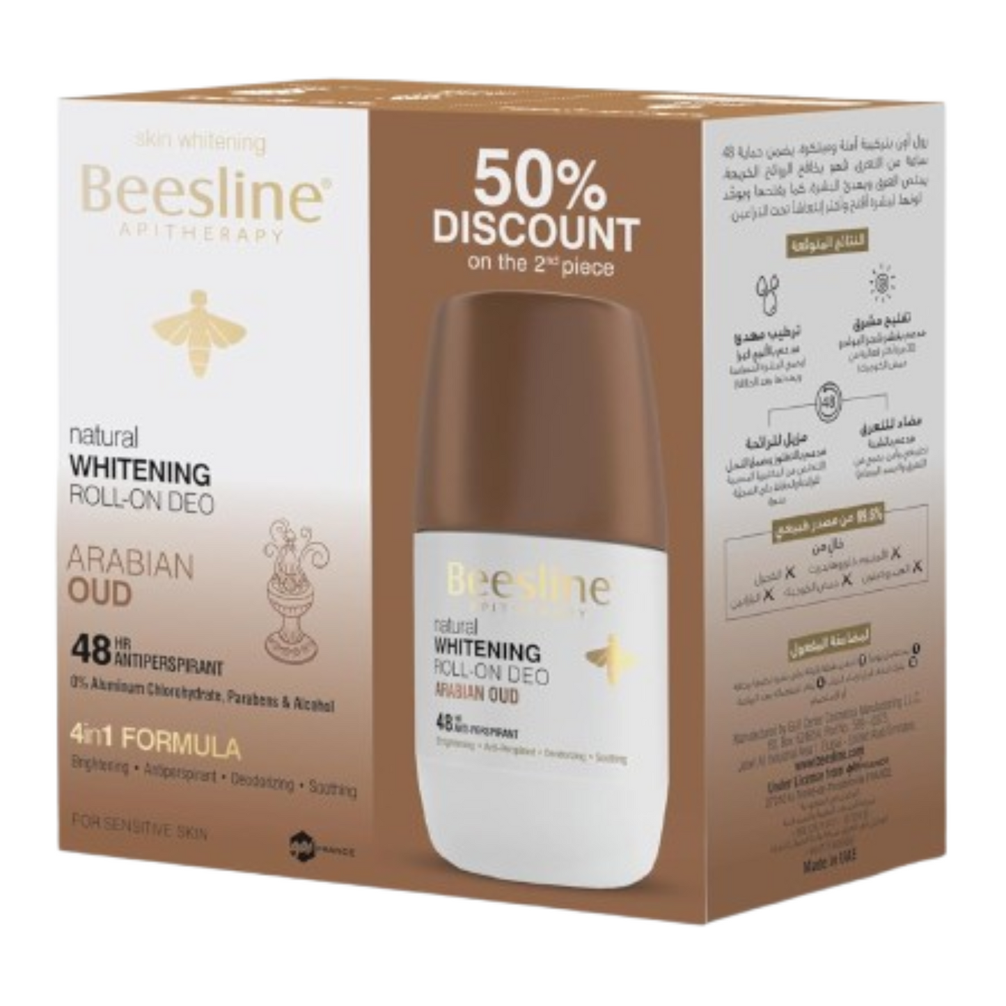 BEESLINE ROLL ON DEO Arabian Oud (B1G150OFF)