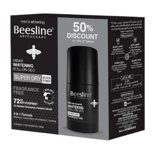 BEESLINE ROLL ON DEO FRAGRANCE FREE 72HR SUPER DRY (B1G150OFF)