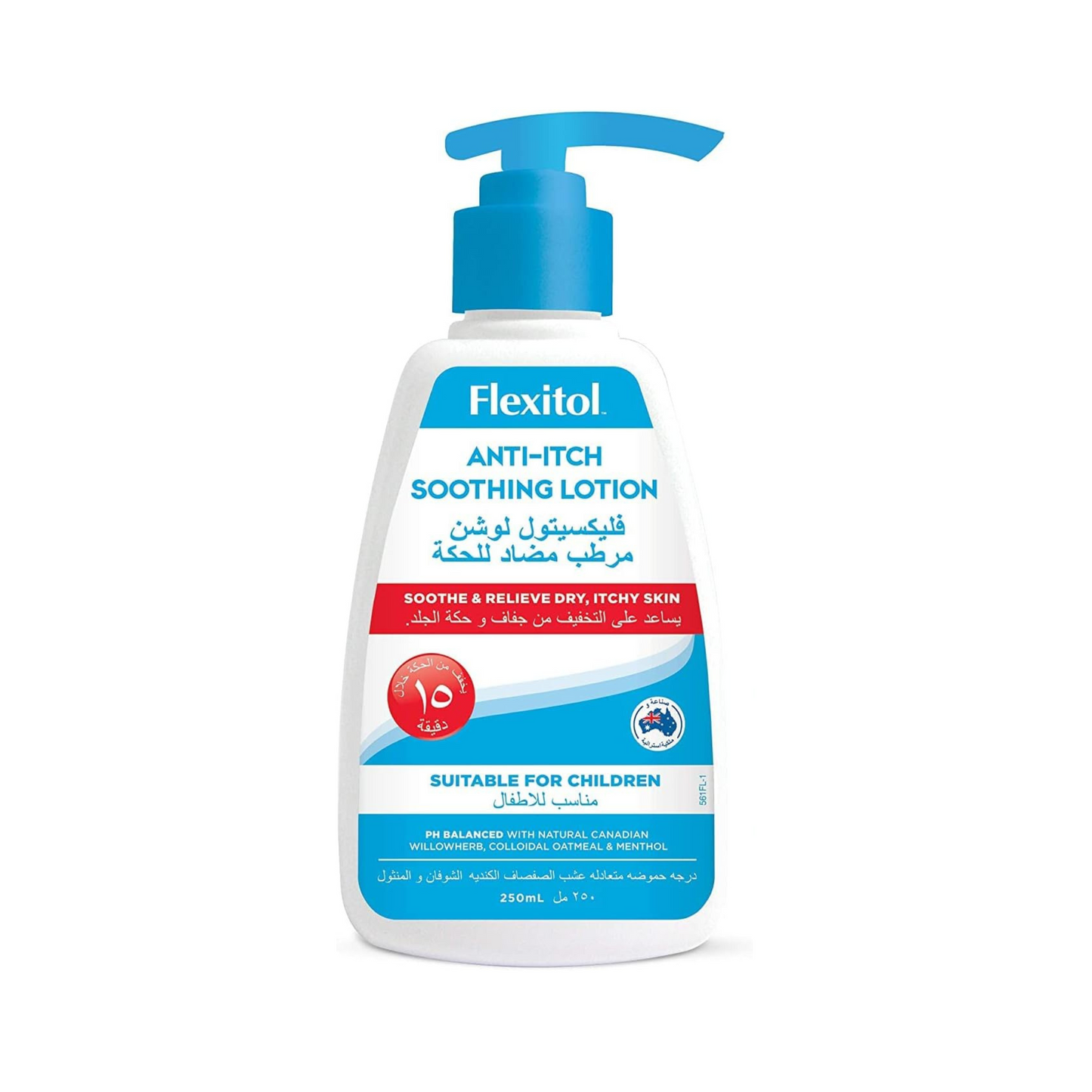 Flexitol Anti Itch Soothing Lotion 250ml