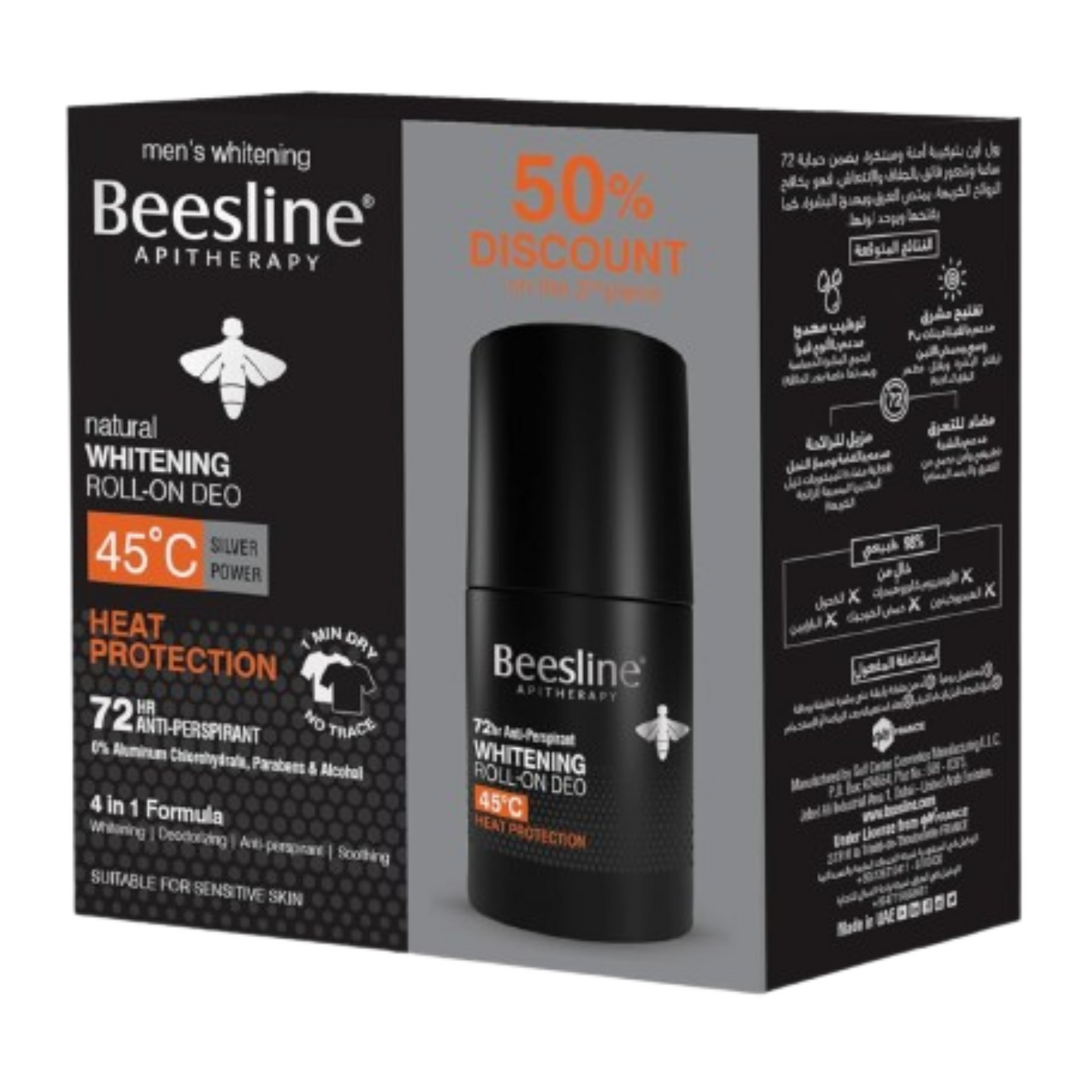 BEESLINE ROLL ON DEO HEAT PROTECTION (B1G150OFF)