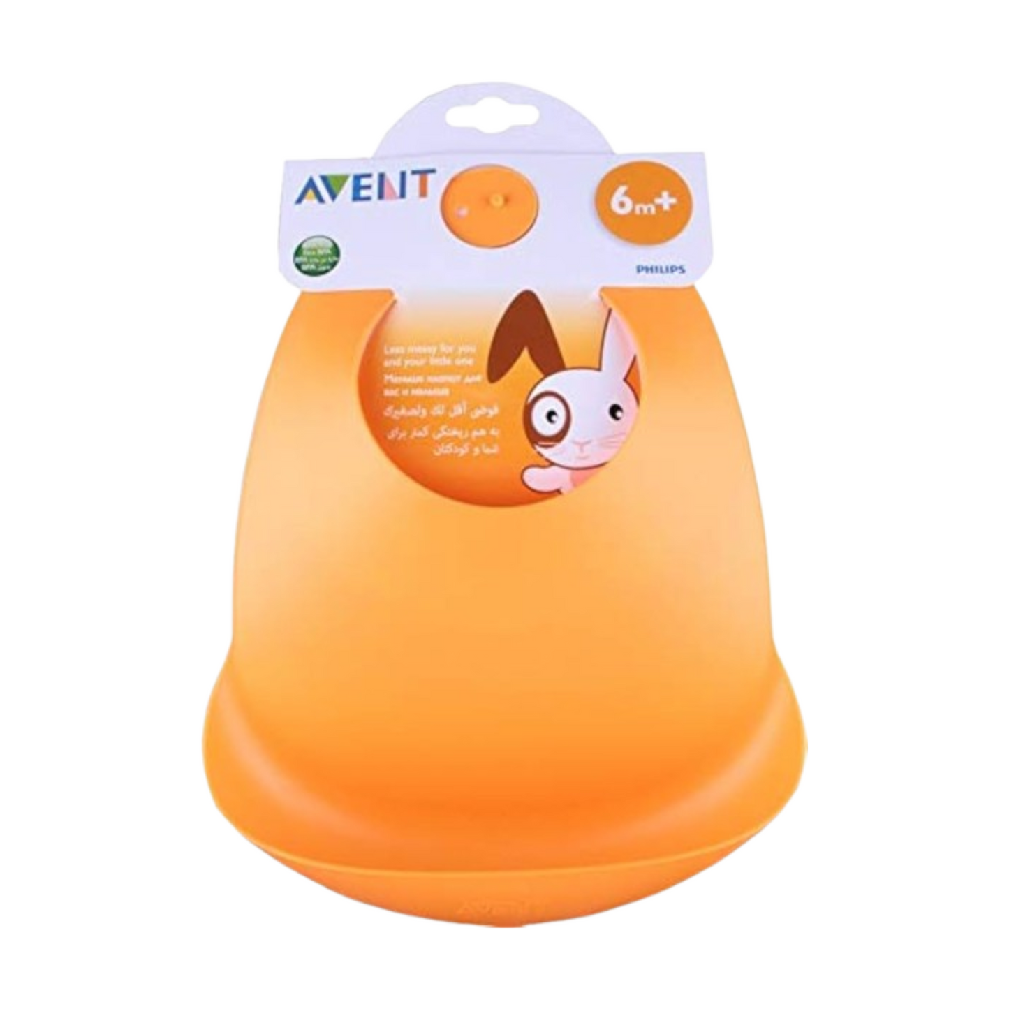 PHILIPS AVENT FEEDING BIB MIXED COLOUR