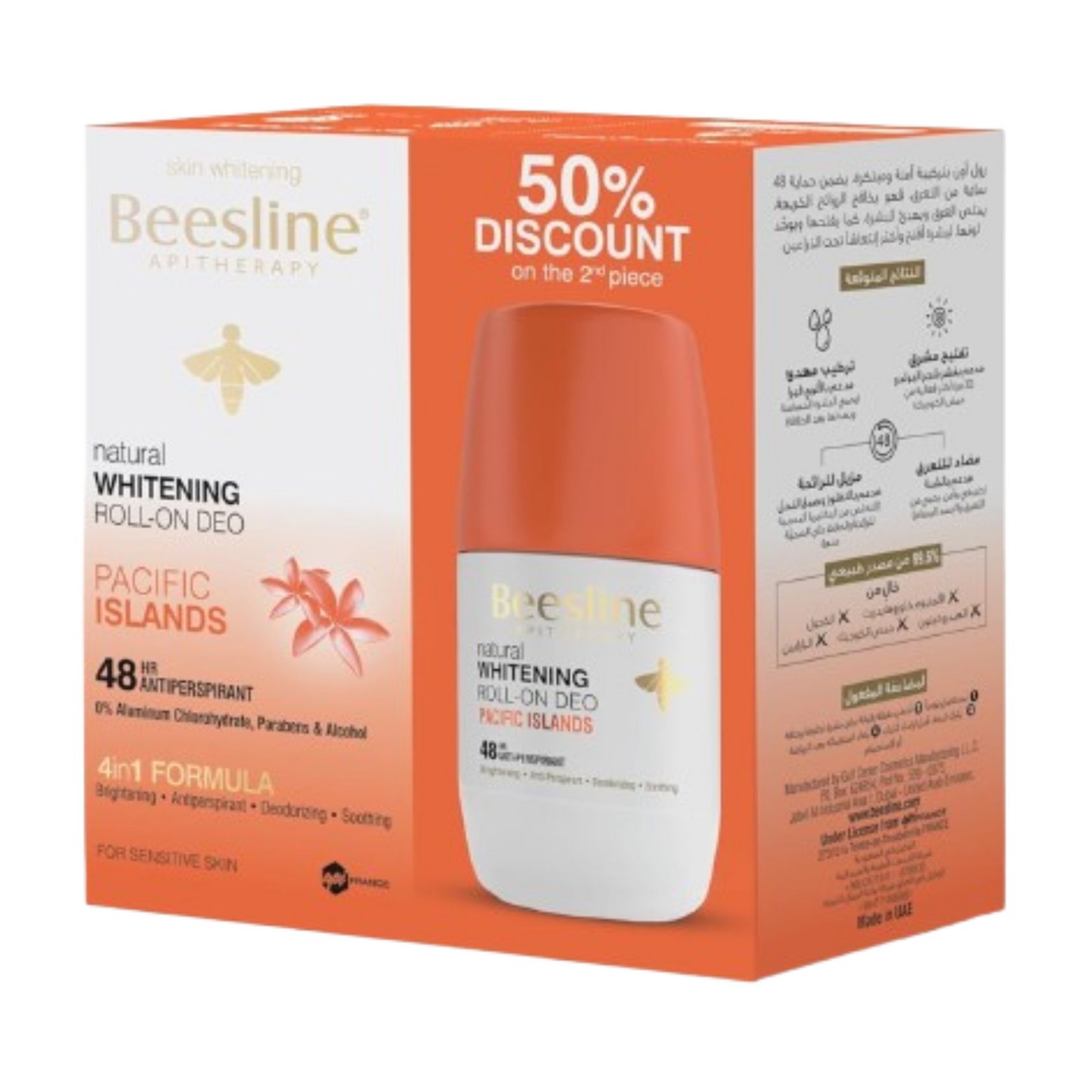 BEESLINE ROLL ON DEO PACIFIC ISLAND (B1G150OFF)