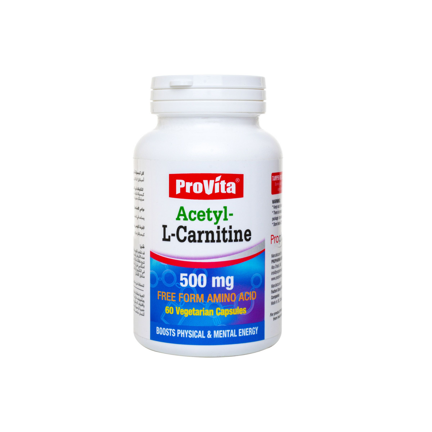 Provita L-Carnitine 500 mg Capsules (Vegetable Origin) 60's