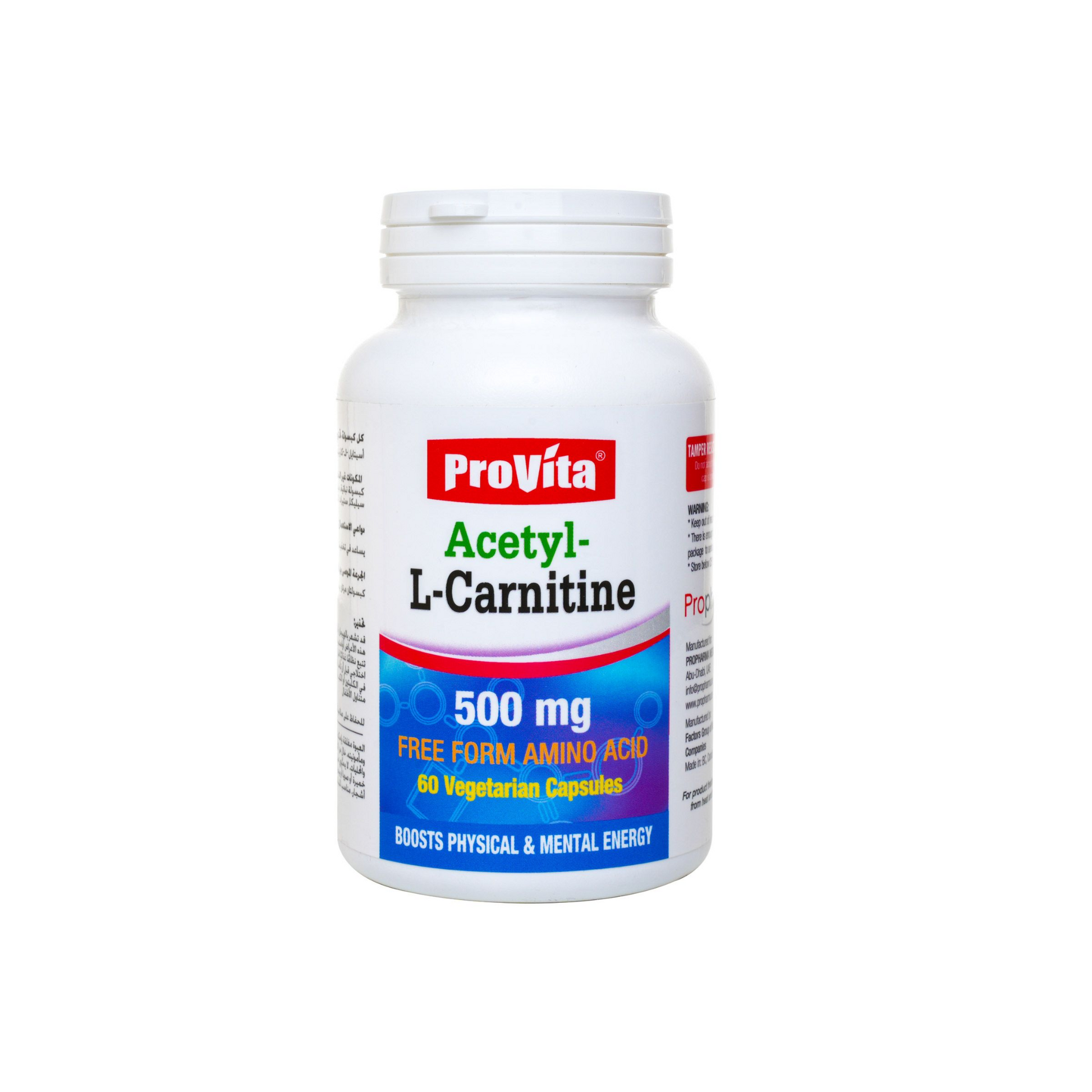 Provita L-Carnitine 500 mg Capsules (Vegetable Origin) 60's The Organic Pharmacy UAE Provita L-Carnitine 500 mg Capsules (Vegetable Origin) 60's The Organic Pharmacy UAE