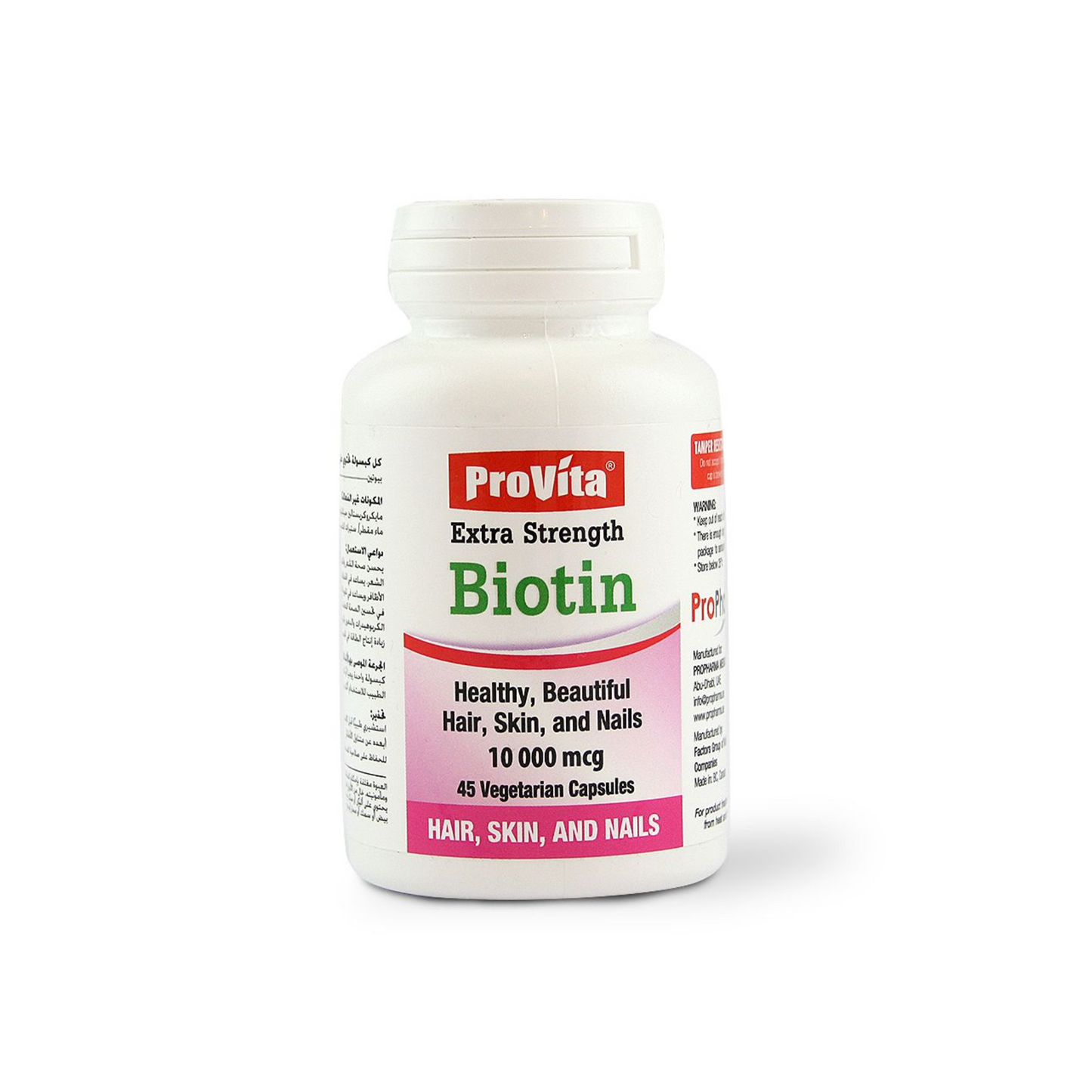 PROVITA BIOTIN 10 mg Capsules (Vegetable Origin) 45s