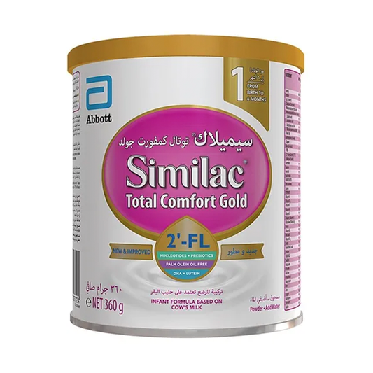 Similac Total Comfort Stage 1 360 G
