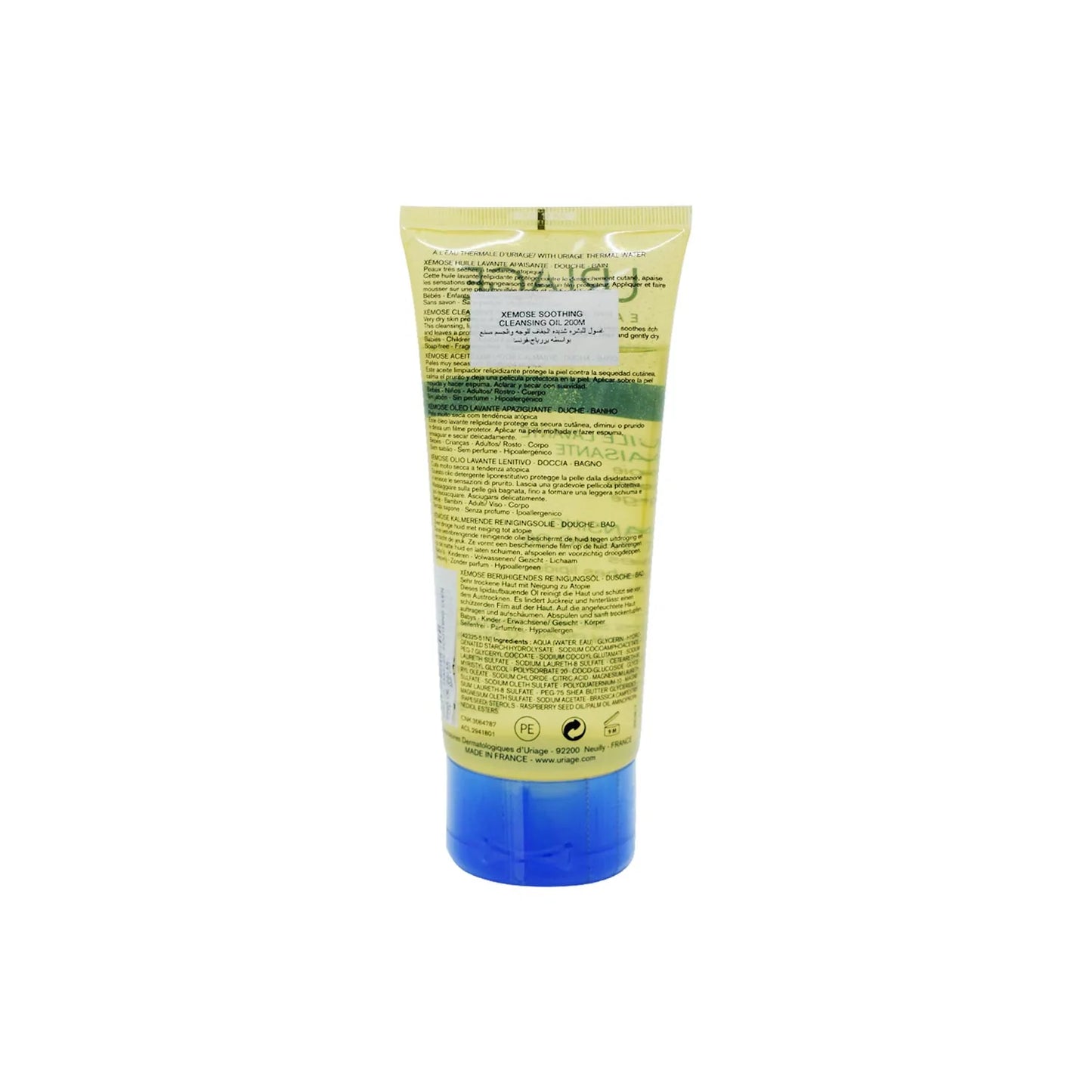 XEMOSE CLEANSING SOOTHING OIL 200ML